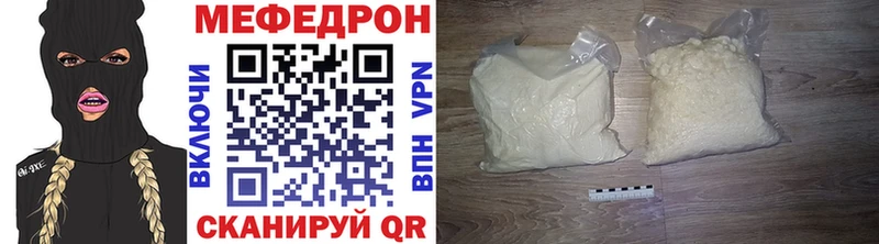 Купить наркотики Котлас ГАШИШ  Экстази  блэк спрут ONION  Амфетамин  Мефедрон 