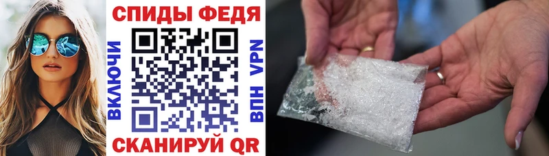 АМФ 97% Котлас