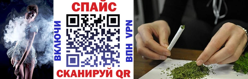 БУТИРАТ бутик  Котлас 