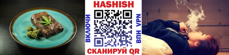 где можно купить   Котлас  Печенье с ТГК марихуана 
