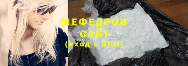 дмт Белоозёрский
