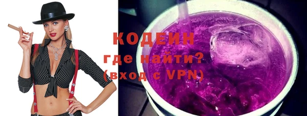 apvp Беломорск