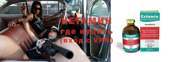 apvp Беломорск