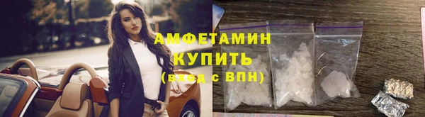 дмт Белоозёрский