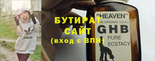 apvp Беломорск