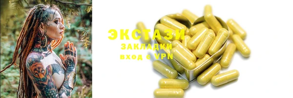 дмт Белоозёрский