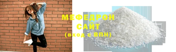 apvp Беломорск