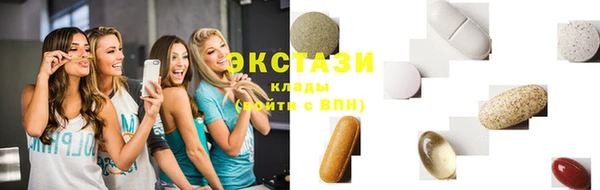дмт Белоозёрский