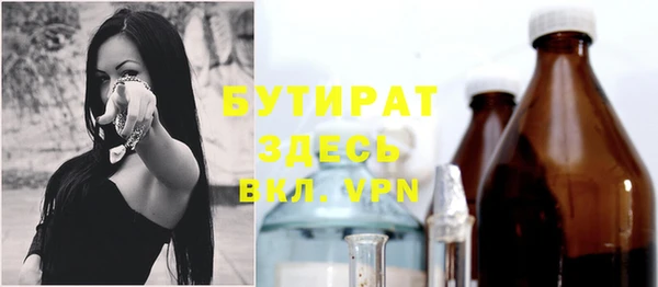 дмт Белоозёрский