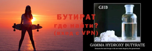дмт Белоозёрский