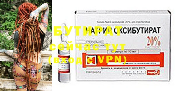 apvp Беломорск