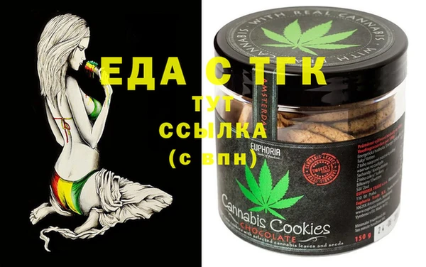дмт Белоозёрский
