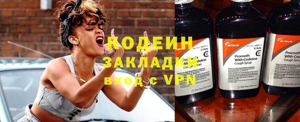дмт Белоозёрский