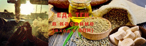 прущая мука Россошь