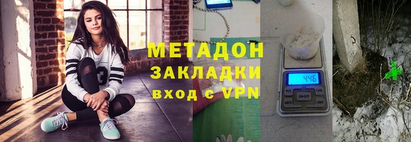 дмт Белоозёрский