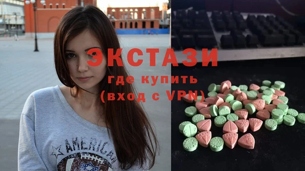 дмт Белоозёрский