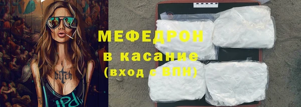 дмт Белоозёрский