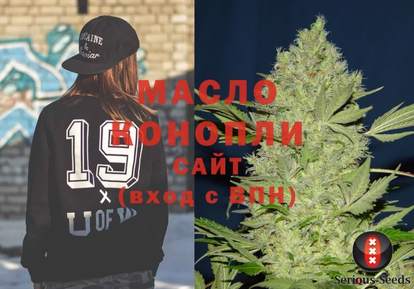 дмт Белоозёрский
