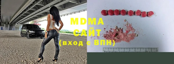 дмт Белоозёрский